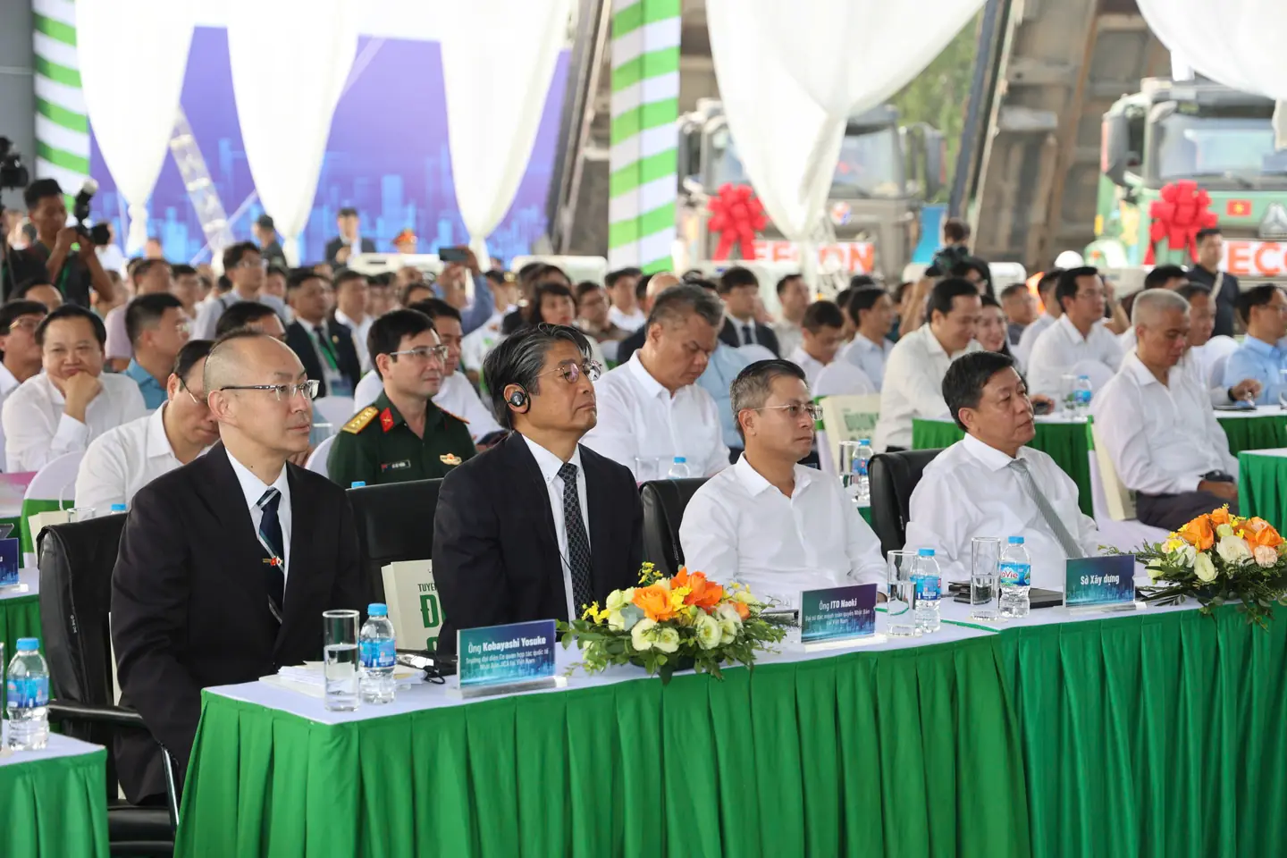 Đài PTTH Hà Nội